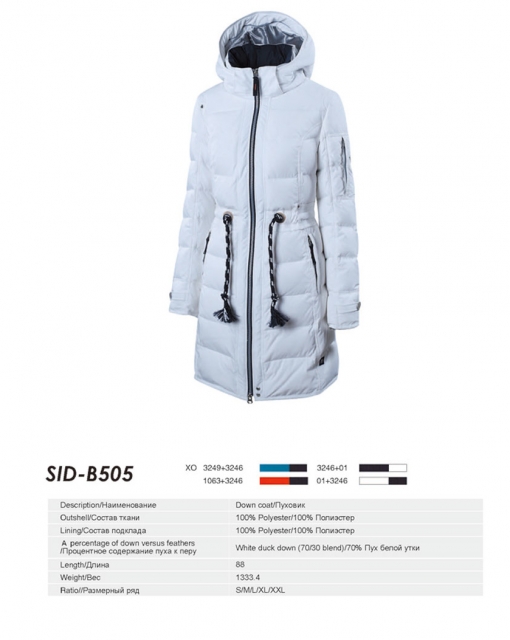 SID-B505