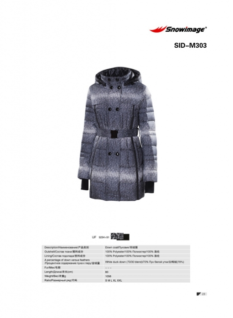 SID-M303