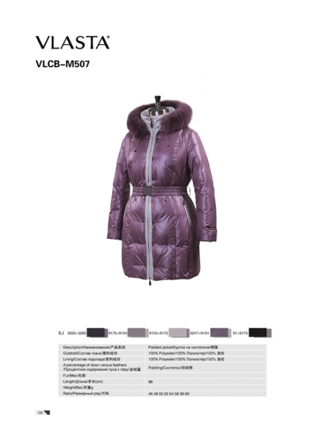 VLCB-M507