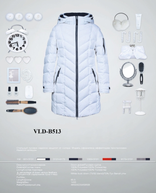 VLD-B513